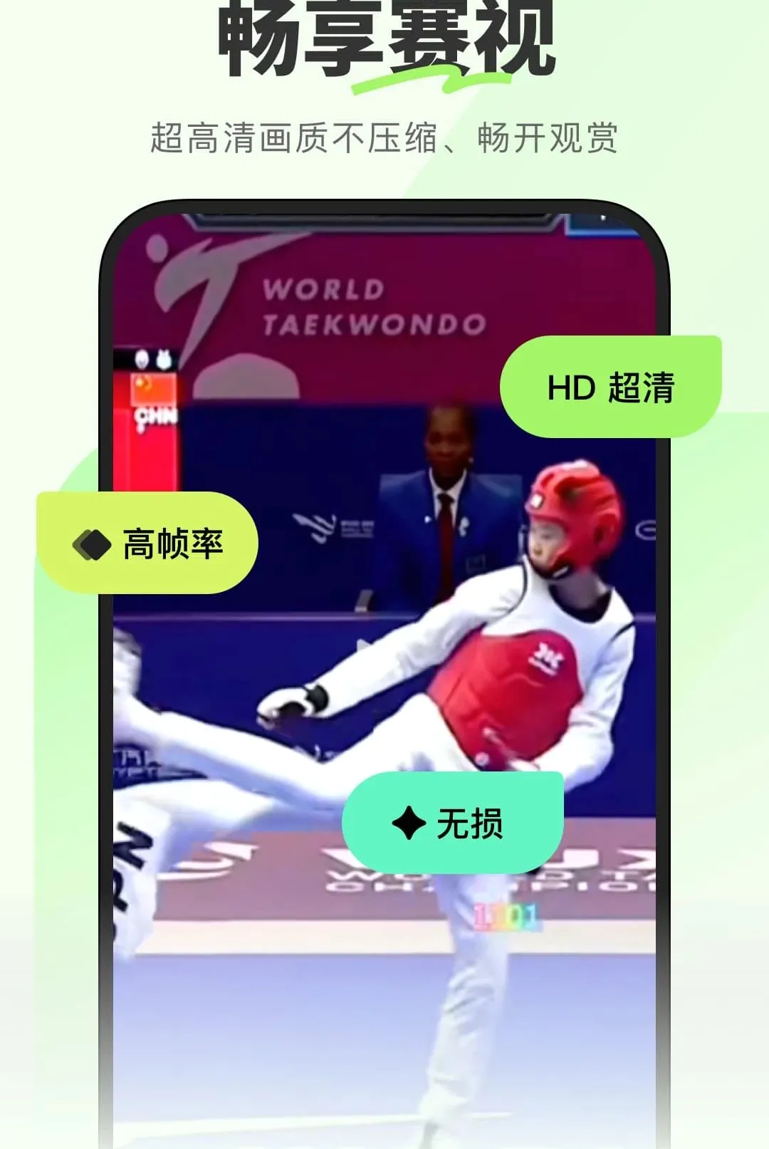 �������������ֻ���v1.0.0.2 �ٷ������ͼ