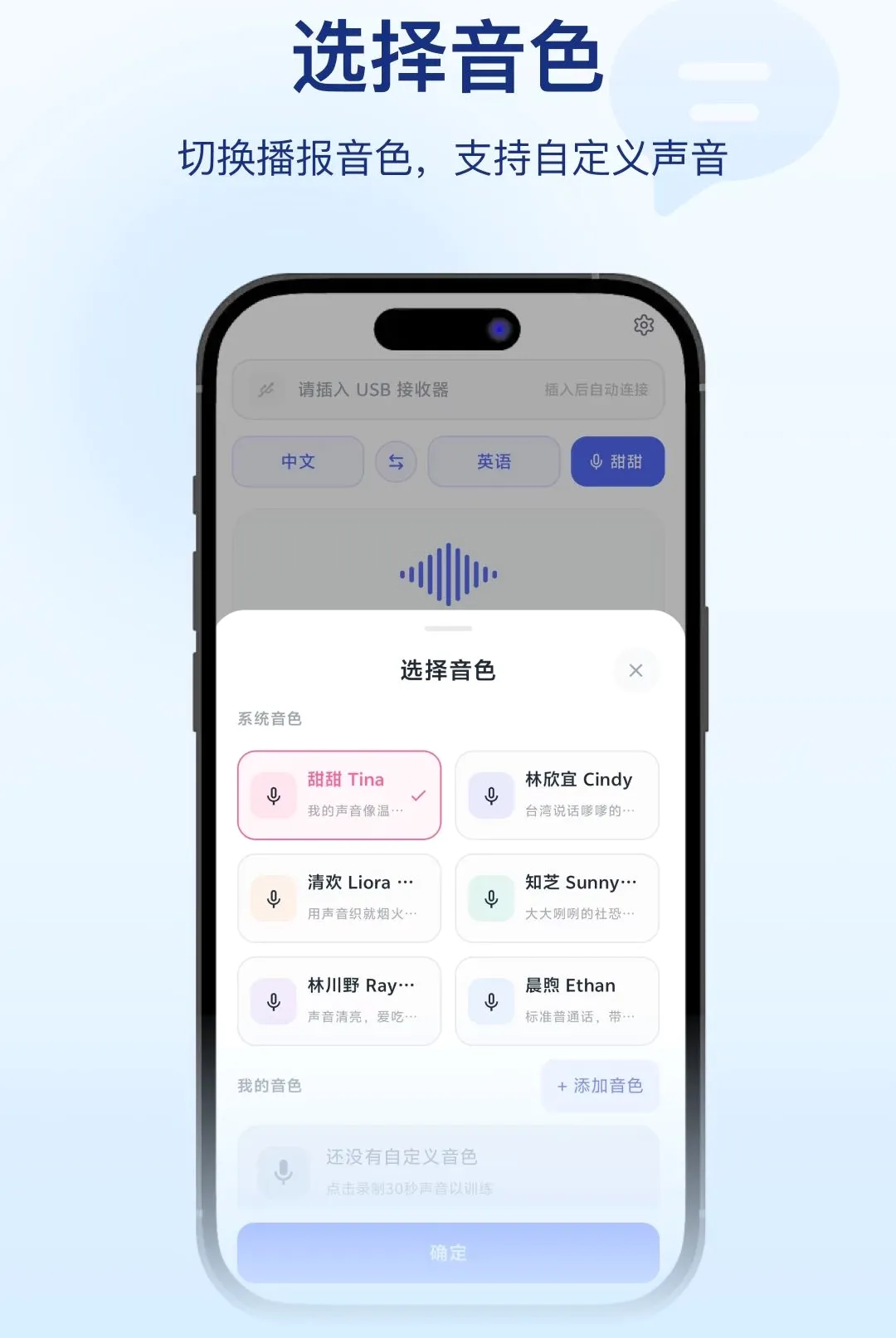 ֱ��APP2026���°汾v1.0.3 ��׿���ͼ
