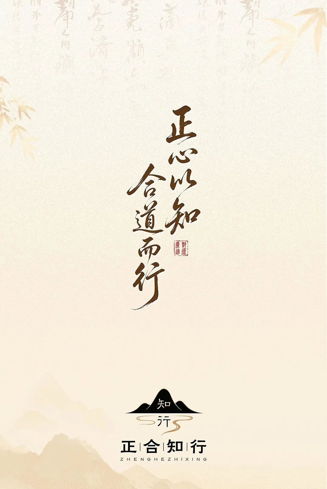 ����֪��(������ѧϰƽ̨)v1.0.0 �ֻ����ͼ
