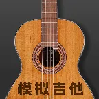 ��������ģ�ⵯ��2026�ٷ����°汾
