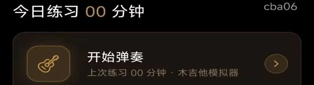 ��������ģ�ⵯ��2026�ٷ����°汾v1.0.0 �ֻ����ͼ