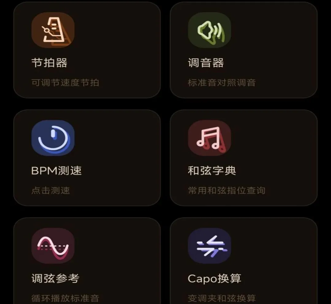 ��������ģ�ⵯ��2026�ٷ����°汾v1.0.0 �ֻ����ͼ