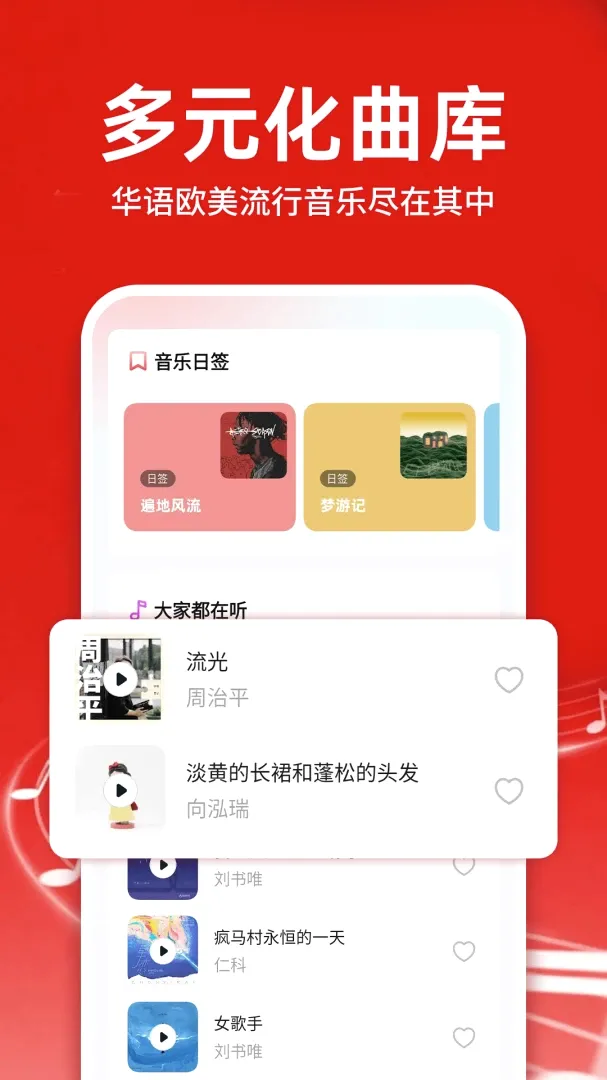 �������ֿ������������(�������ֲ�����)v1.0.1 ��׿���ͼ