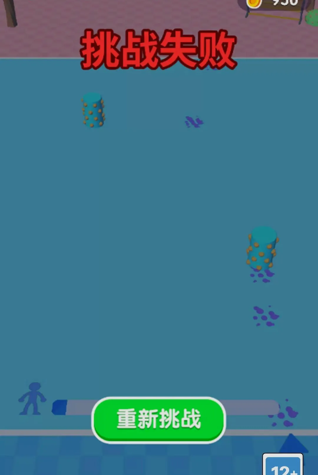 �����Ǹ�������Ϸ2026���°汾v1.0.0 �ٷ������ͼ