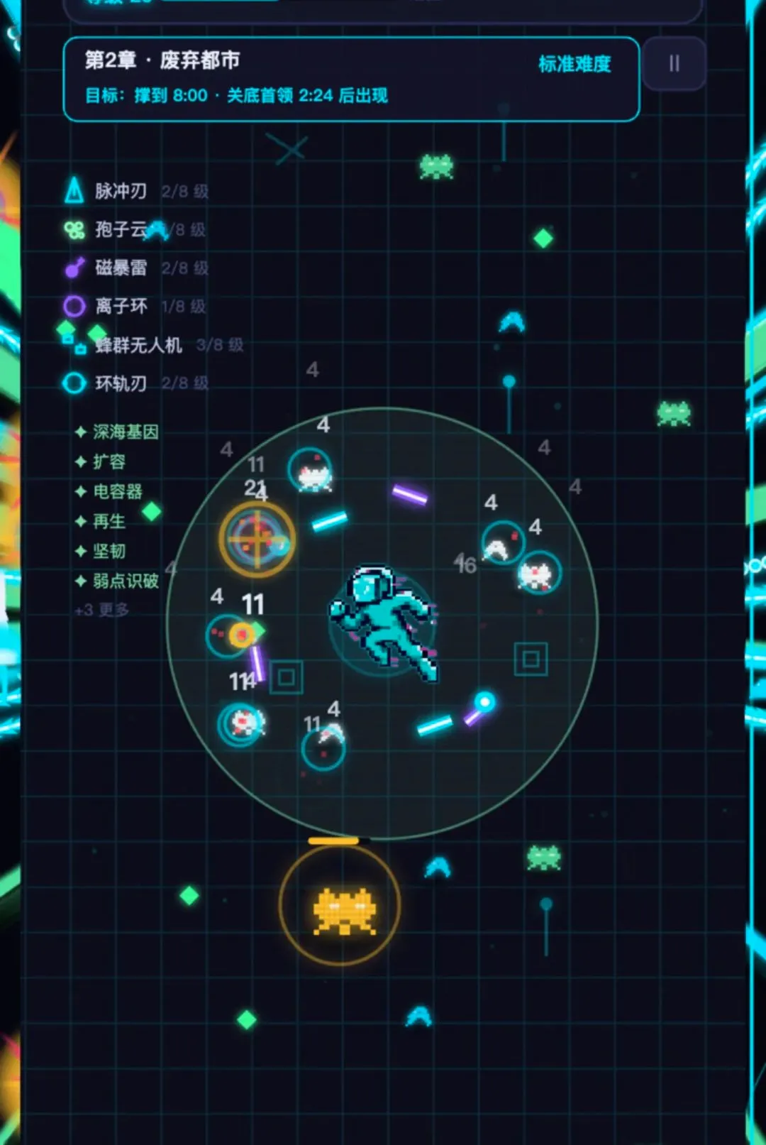 ������սʿ2026�ٷ����°汾v1.278 �ֻ����ͼ