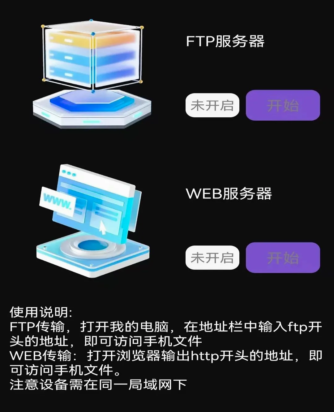 ��ѳ����Ƭ������(��������Ƶ����)v1.0.1.F �ֻ����ͼ