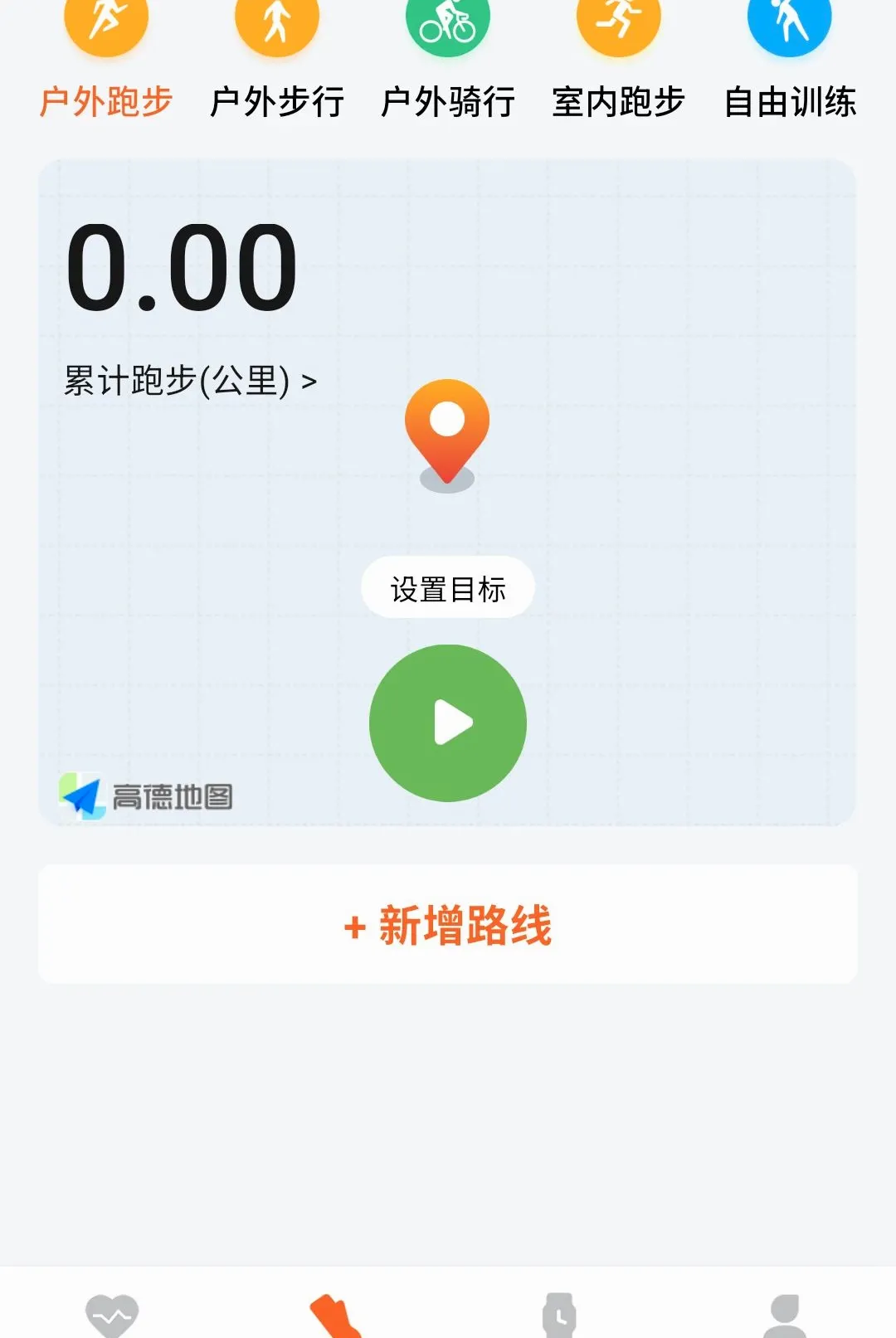 �����˶����������ֻ���v1.0.6 �ֻ����ͼ