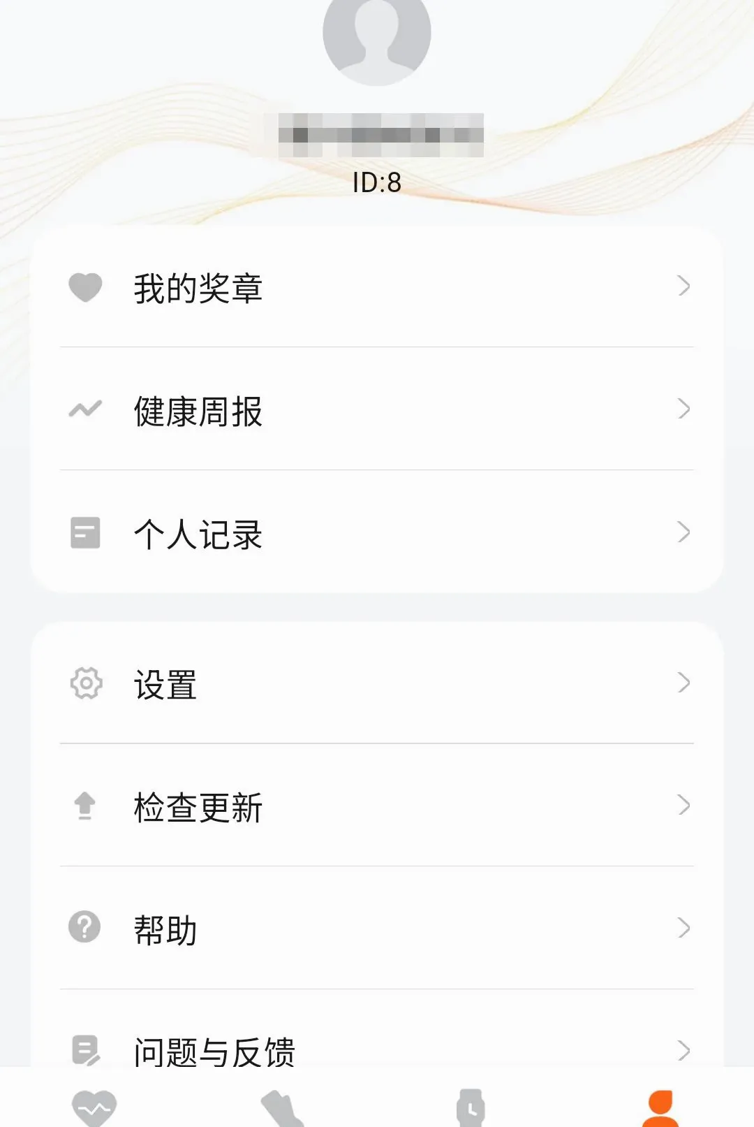 �����˶����������ֻ���v1.0.6 �ֻ����ͼ