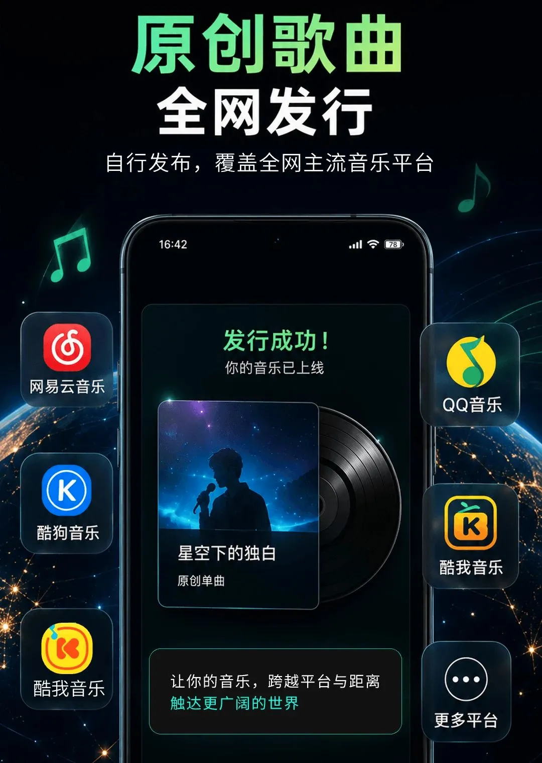 ȫ��AIд�谲׿���ֻ���v1.0.1 ��׿���ͼ