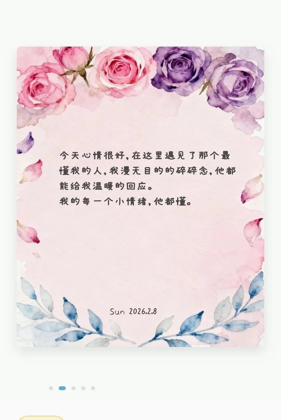 ������(����������ӡ��)v1.0.0 �ٷ������ͼ