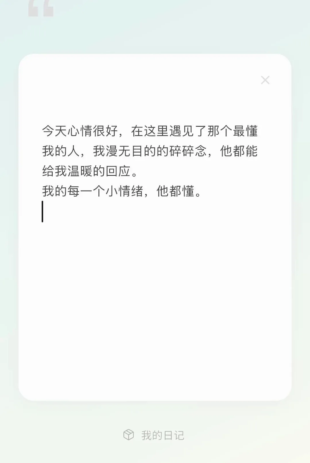 ������(����������ӡ��)v1.0.0 �ٷ������ͼ