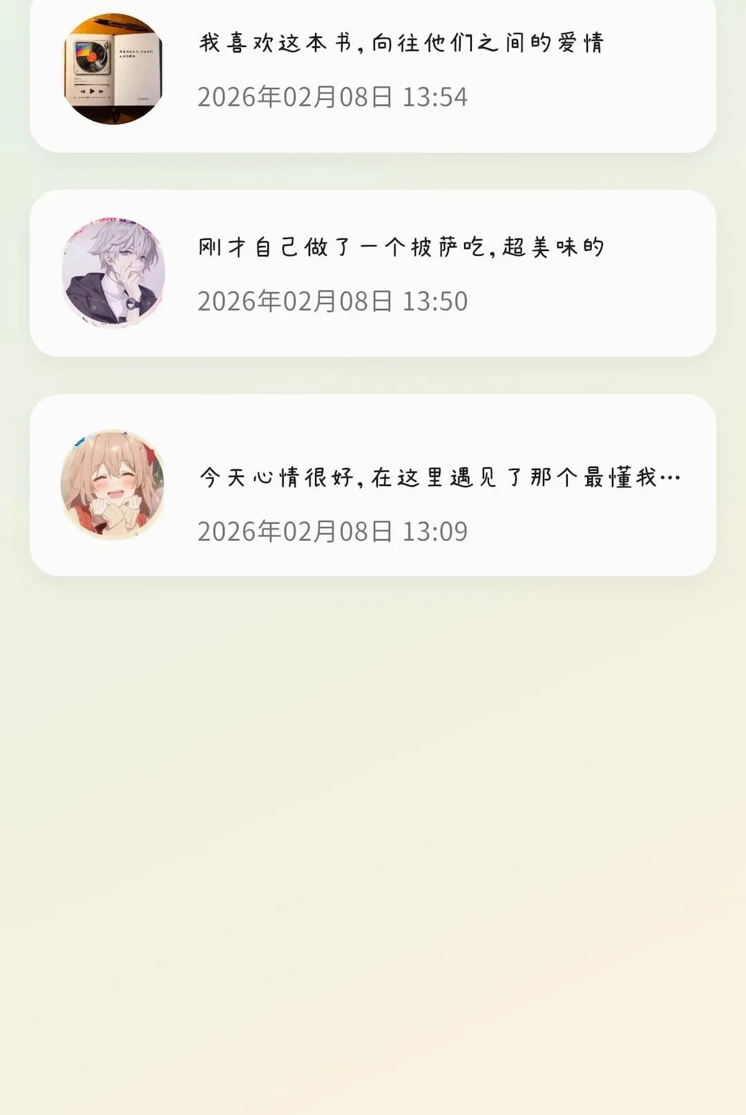 ������(����������ӡ��)v1.0.0 �ٷ������ͼ