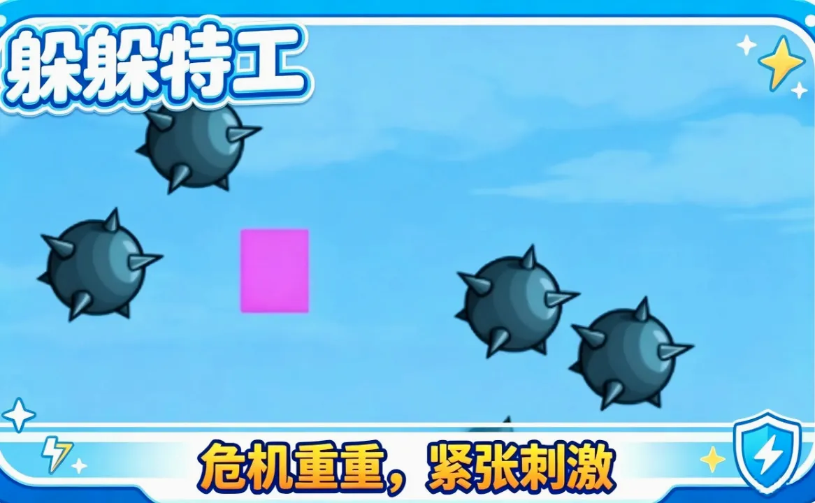 ����ع�2026�ٷ����°汾v0.1 �ٷ������ͼ