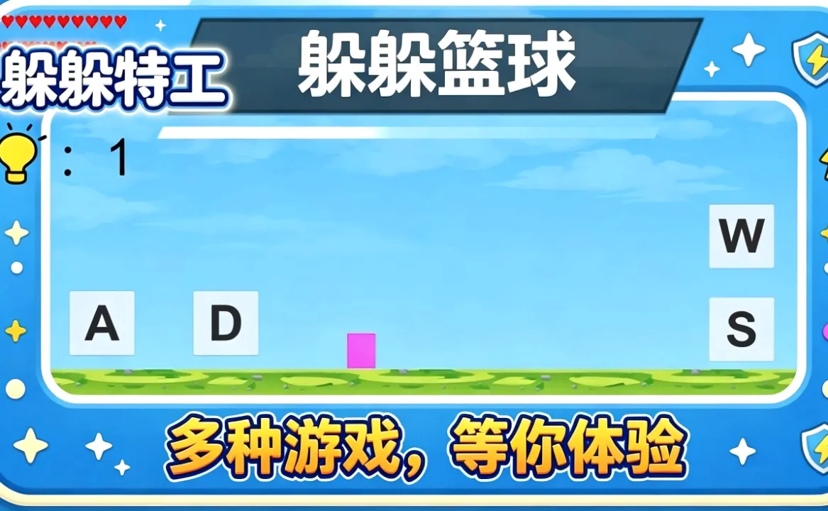 ����ع�2026�ٷ����°汾v0.1 �ٷ������ͼ