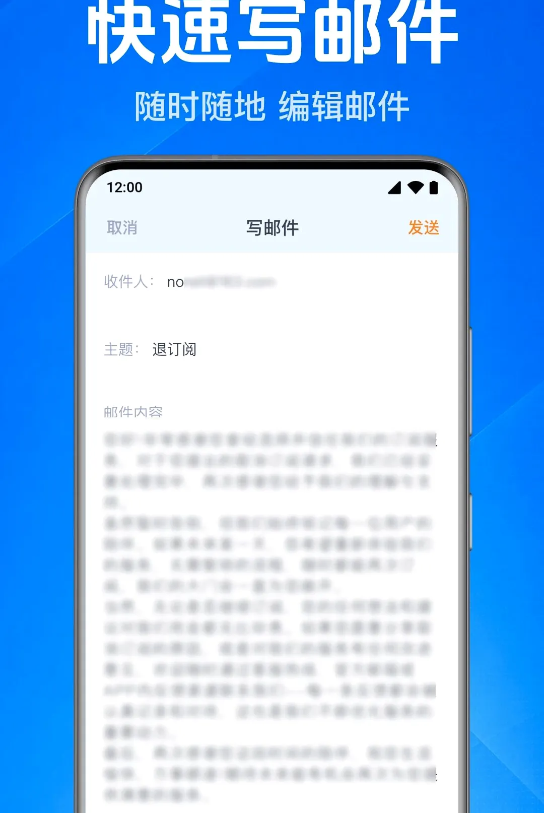 �ֻ�����ע��ͨ����(�๦����������)v1.0.1.1001 ��׿���ͼ