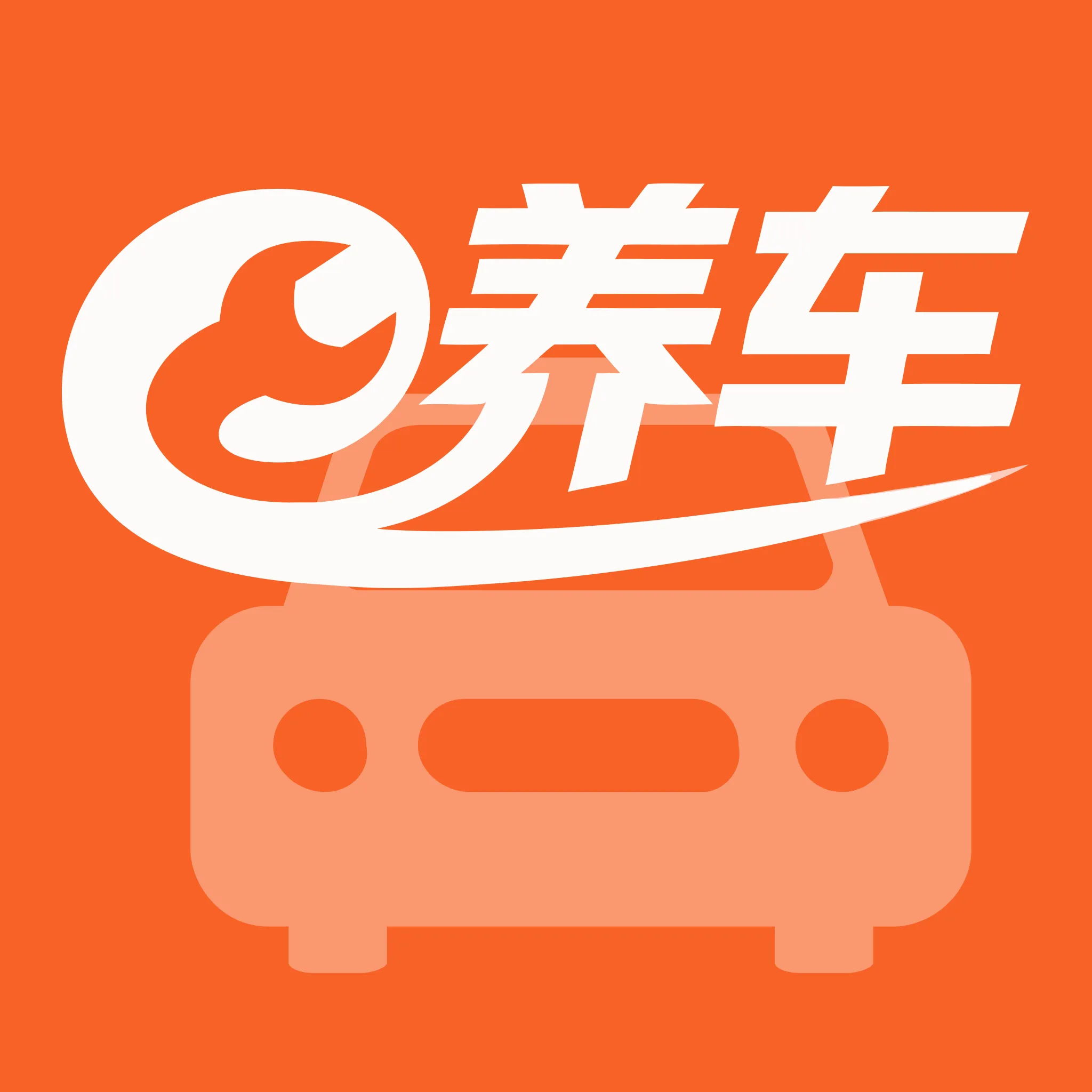 ˳�糵����������(˳�糵��������)