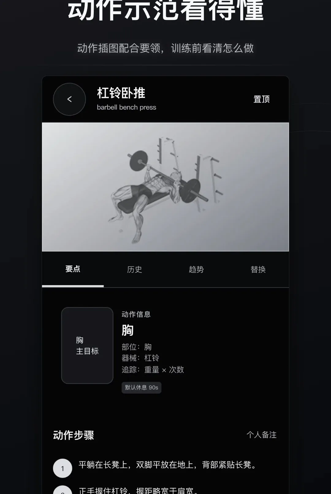 �ɱ佡����¼����2026���°汾v1.0.0 ��׿���ͼ