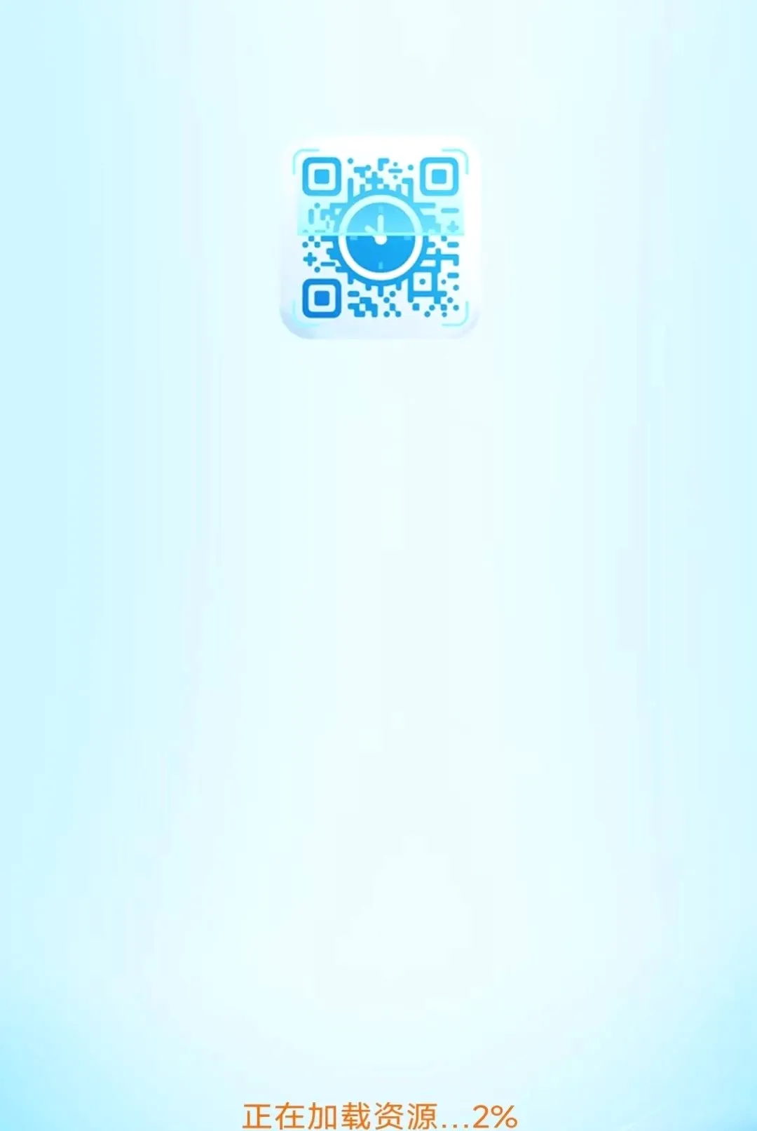 ���������ɨ�����������ֻ���v3.3.6.2 �ֻ����ͼ