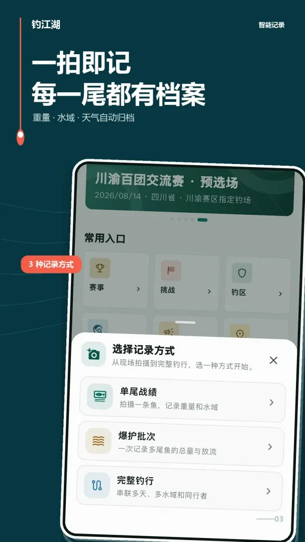 ������2026���°汾