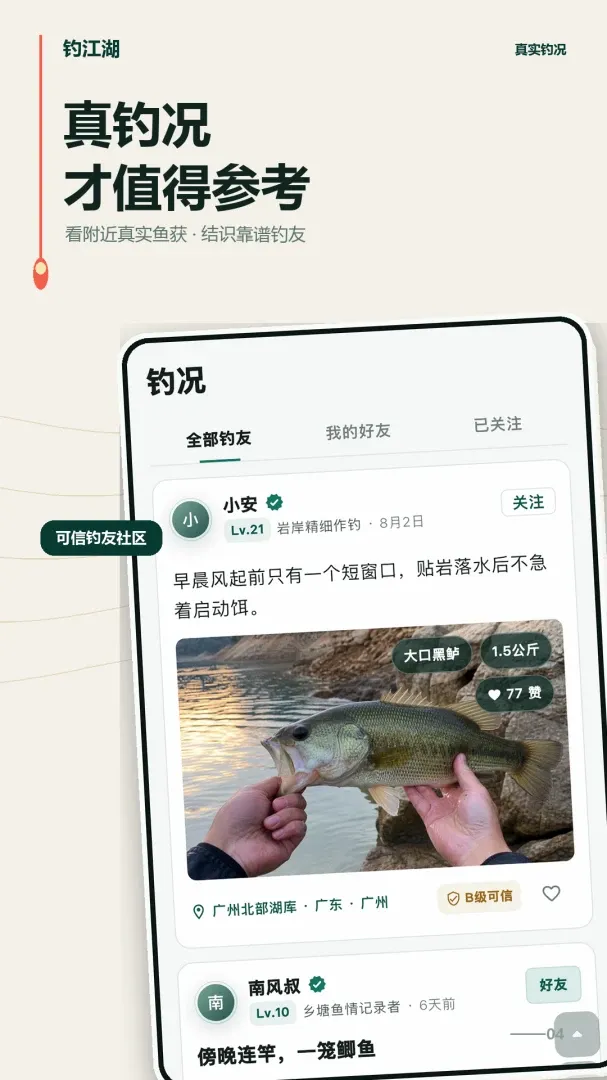 ������2026���°汾