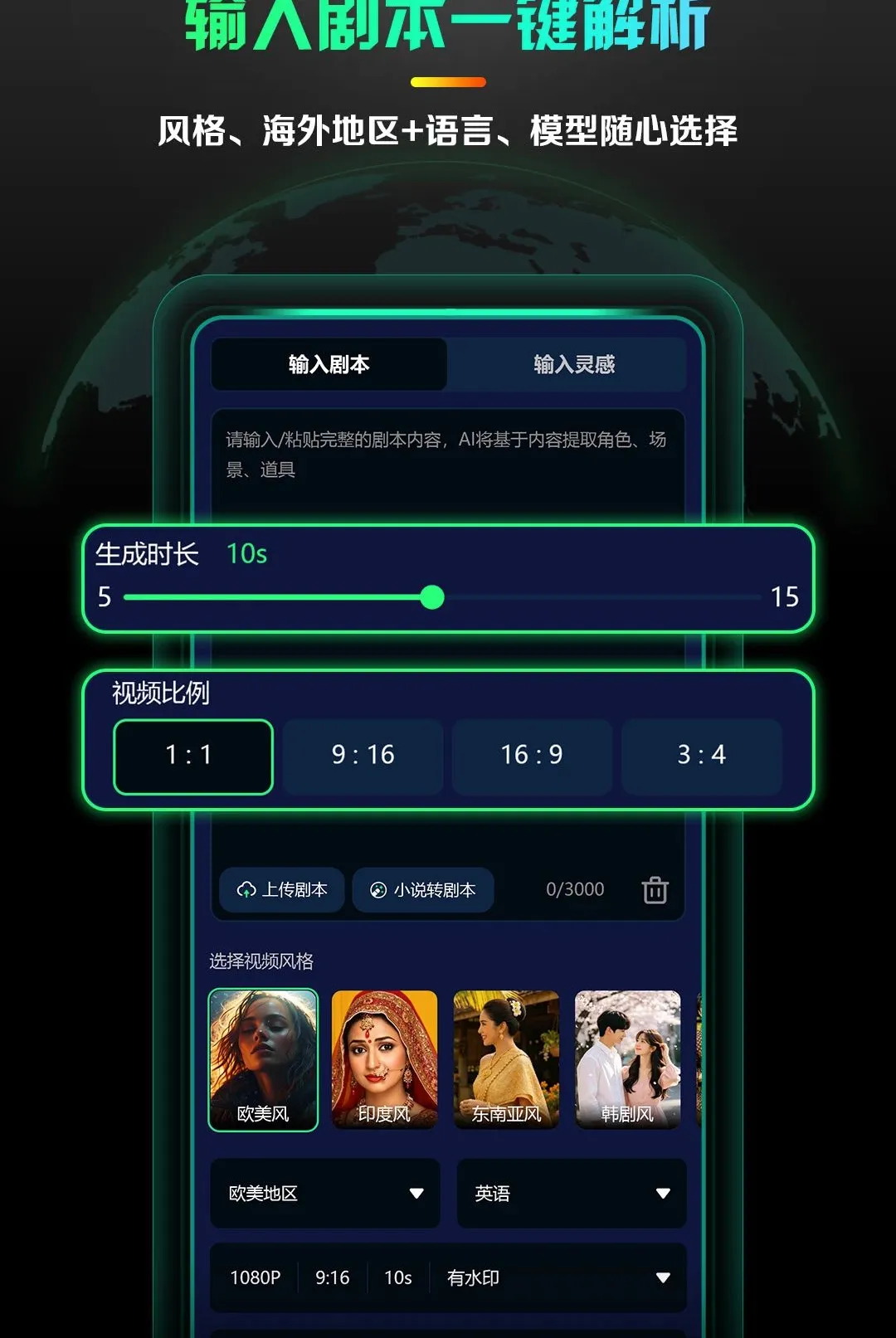 AI����̾�����(AI�̾���������)v1.0.4 �ٷ������ͼ