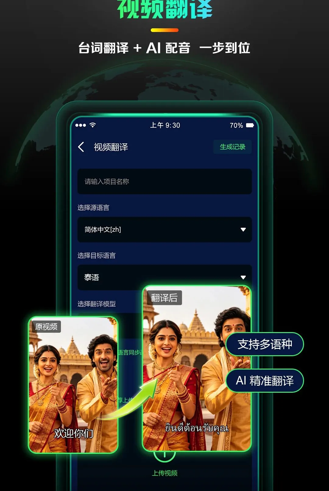 AI����̾�����(AI�̾���������)v1.0.4 �ٷ������ͼ