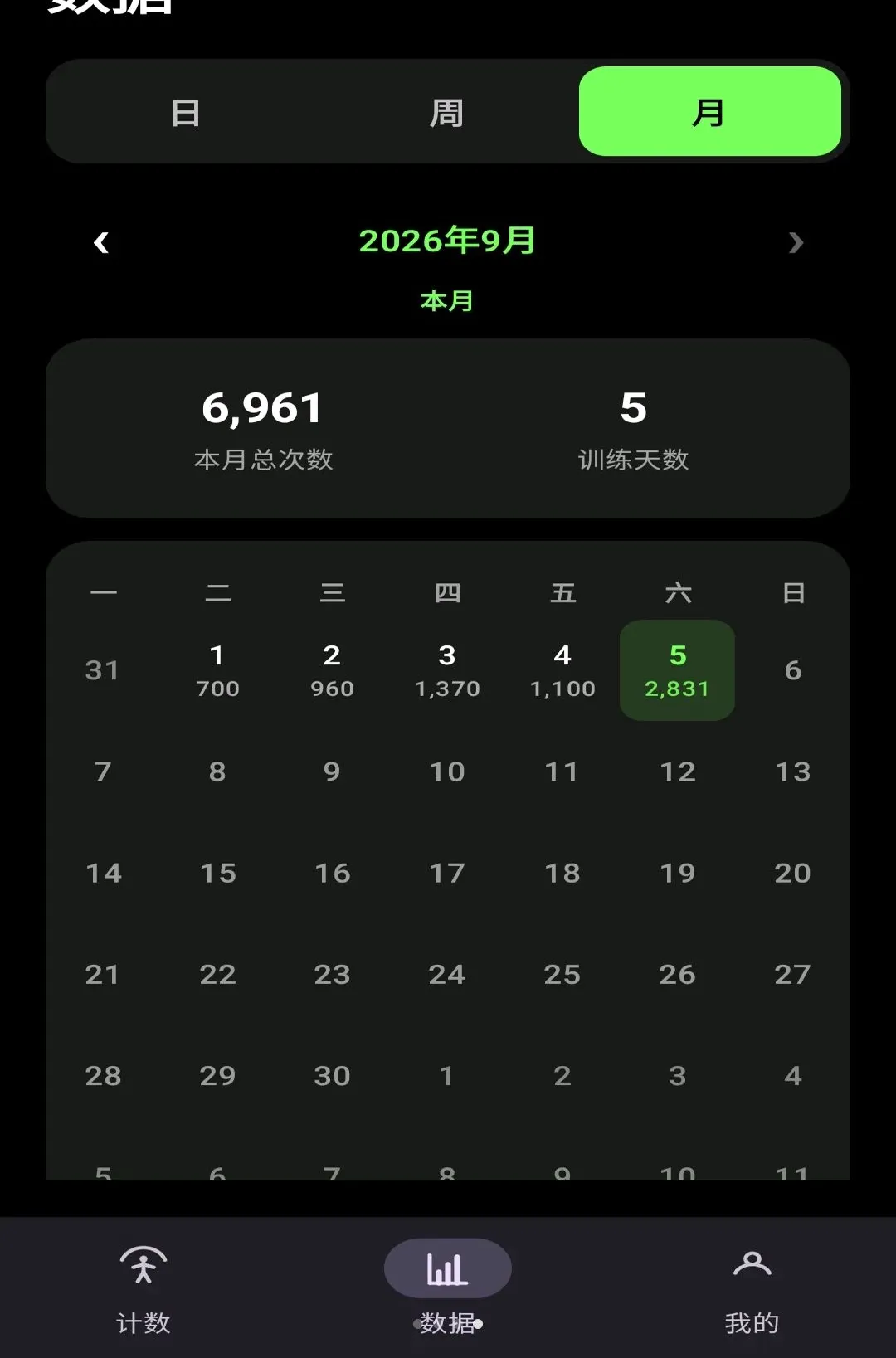 ��׼������������2026���°汾v1.0 �ٷ������ͼ
