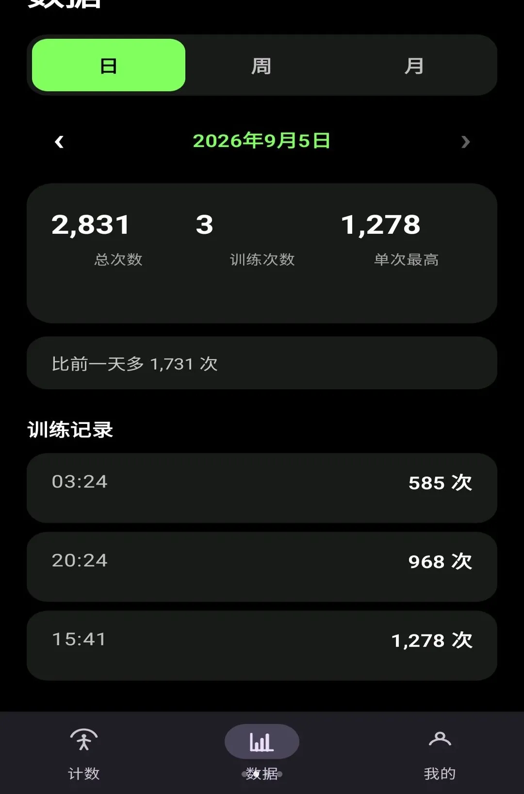 ��׼������������2026���°汾v1.0 �ٷ������ͼ