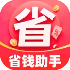 ����ʡǮ����(����ʡǮ����)