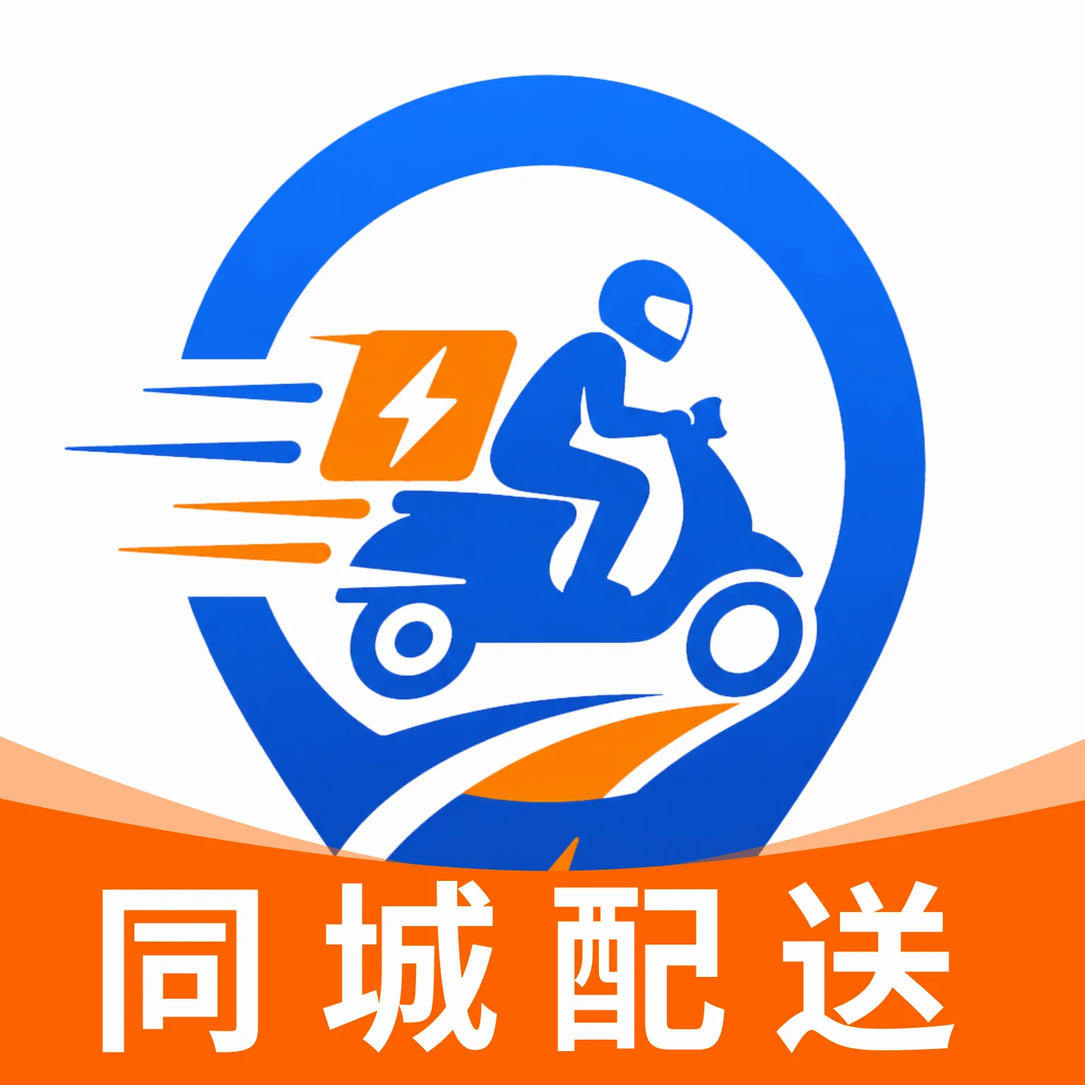 �ڰ�����ͬ������(ͬ����������)