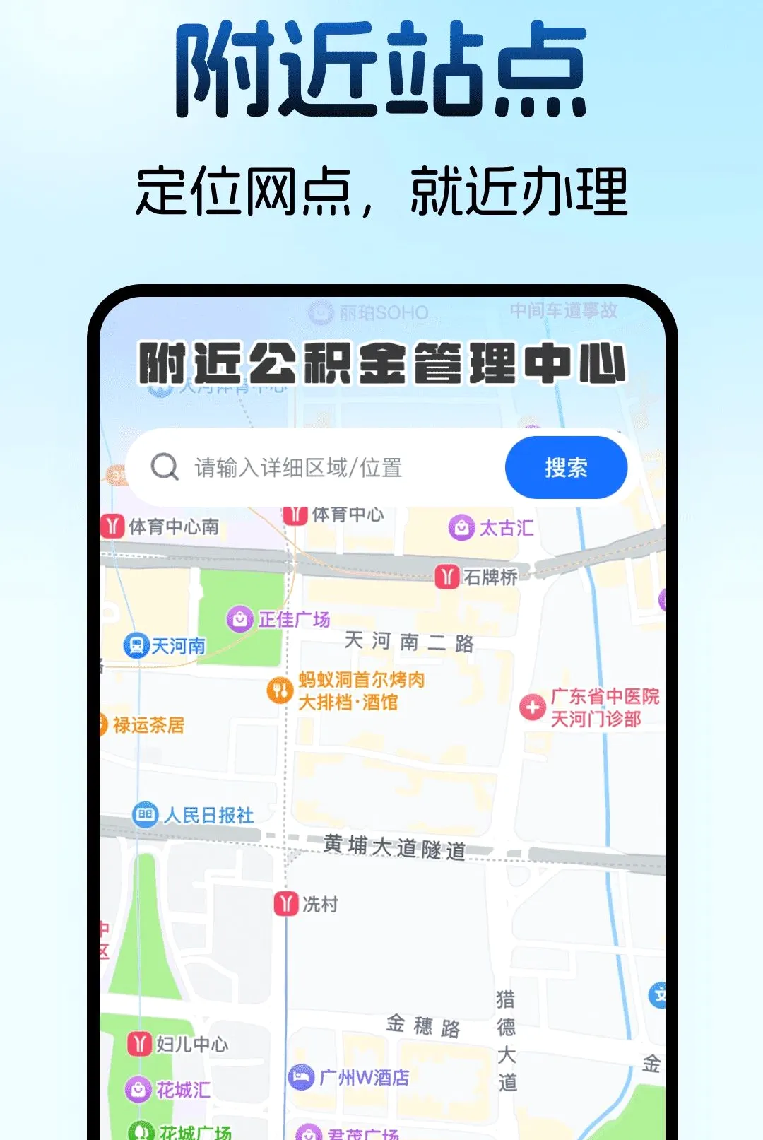 ס���������������(��������㹤��)v1.0.0 �ٷ������ͼ