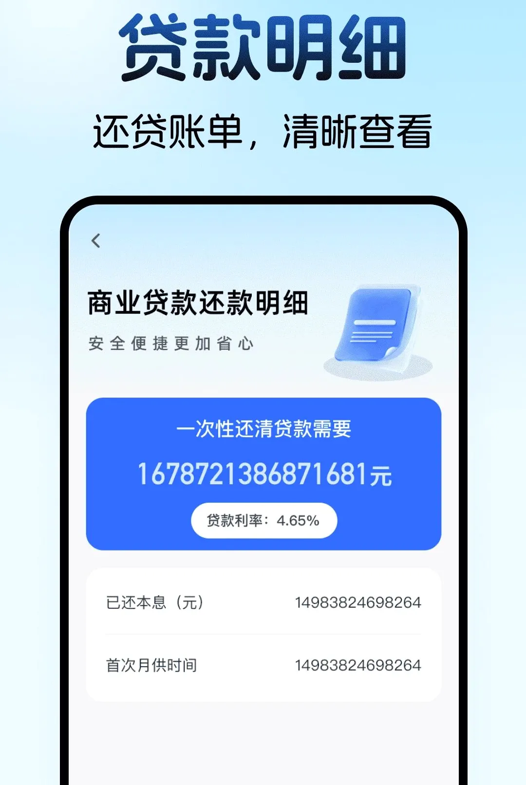 ס���������������(��������㹤��)v1.0.0 �ٷ������ͼ