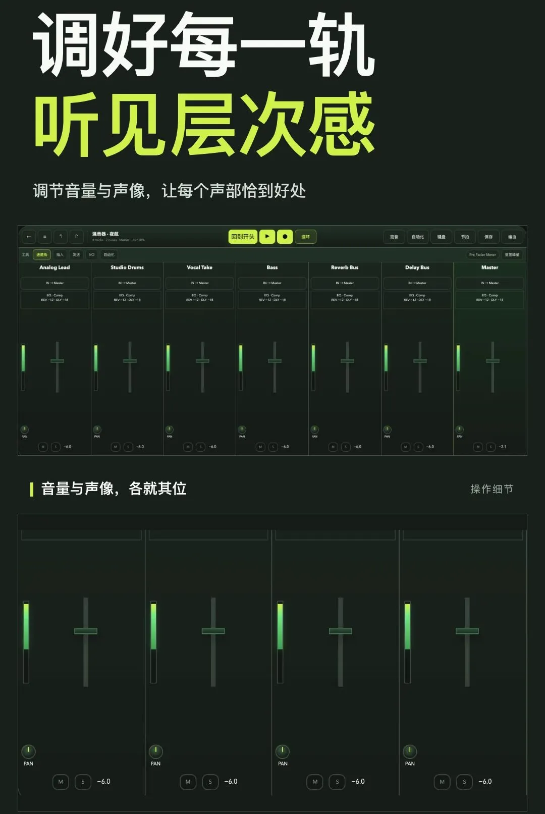 ����������������(�������ֹ���)v1.0.0 �ٷ������ͼ