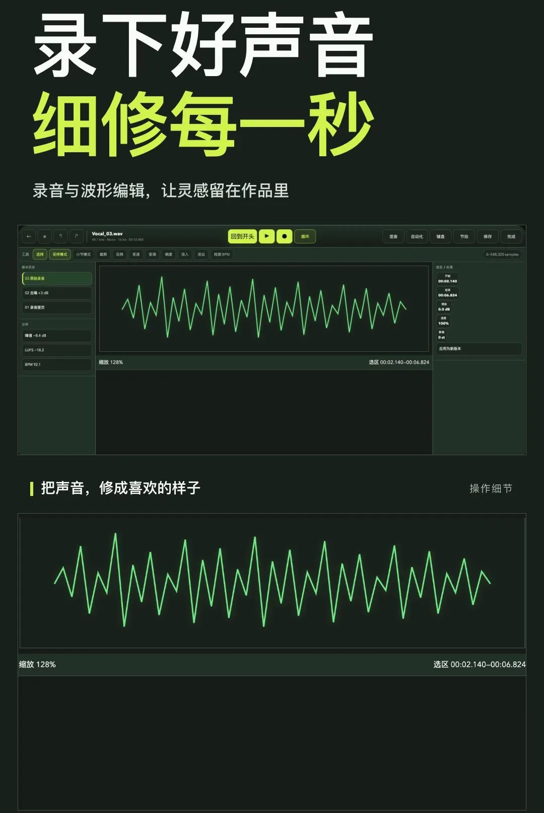 ����������������(�������ֹ���)v1.0.0 �ٷ������ͼ