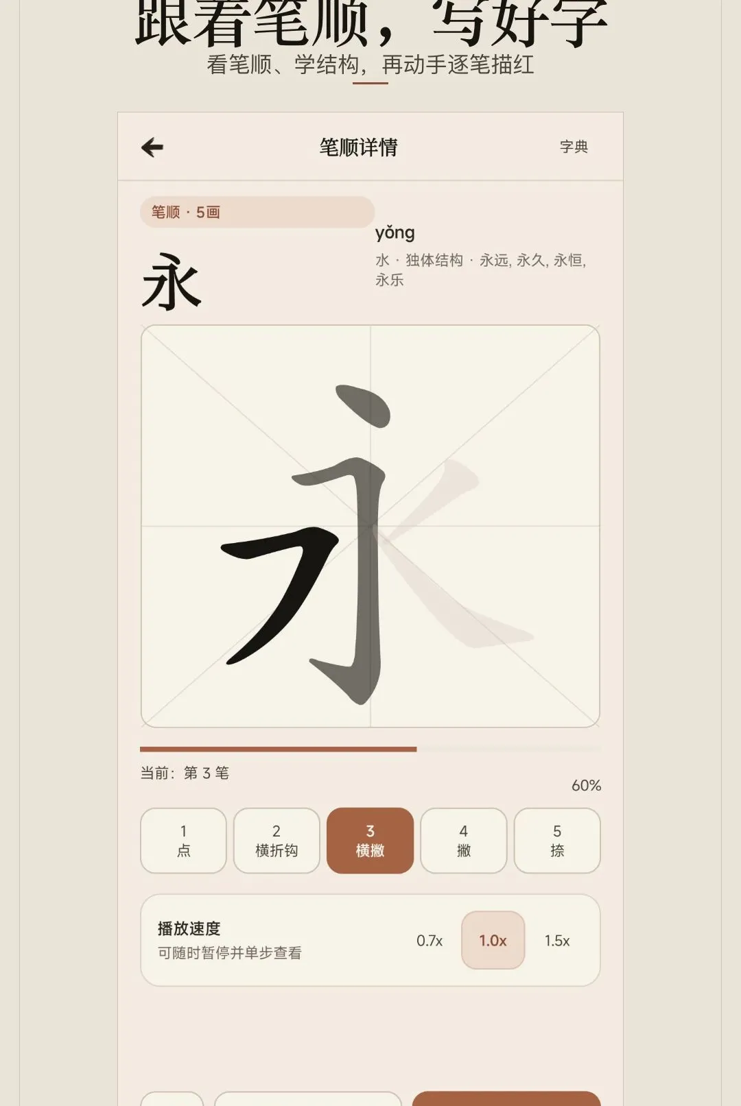 ������ġ����2026�ٷ����°汾v1.0.0 ��Ѱ��ͼ