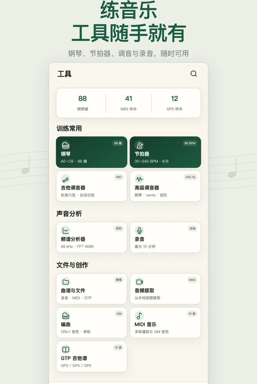 �ӳ���������(������������)v1.0.0 ��׿���ͼ