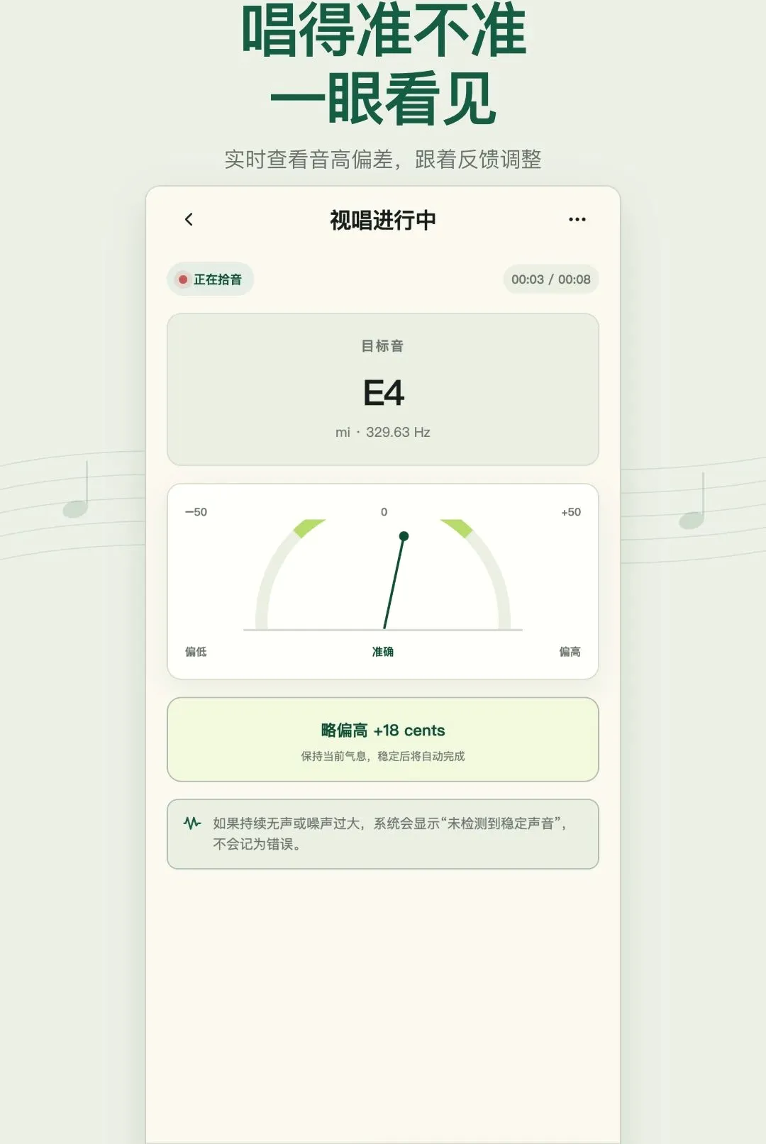 �ӳ���������(������������)v1.0.0 ��׿���ͼ