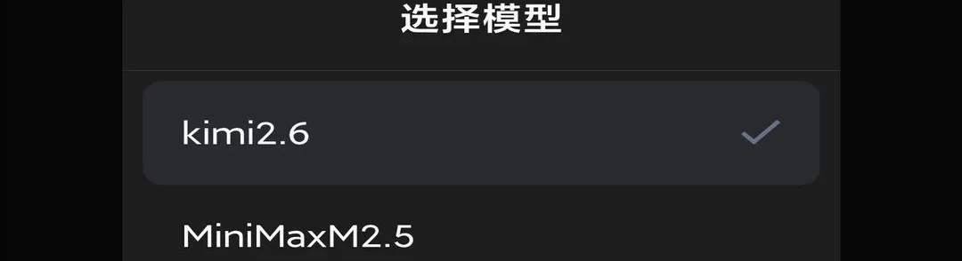 ������������ֻ���v3.2.1 ��׿���ͼ
