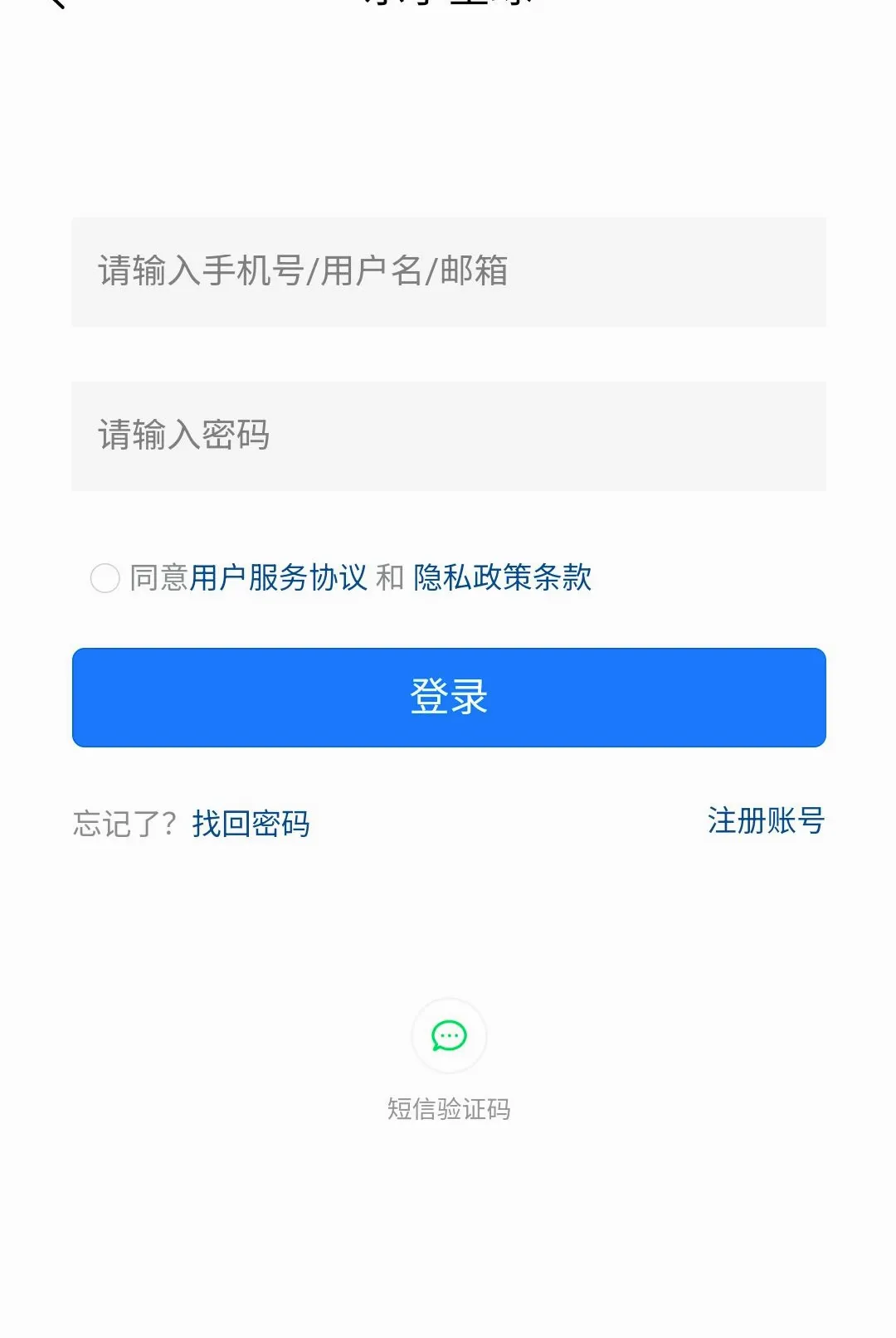 ��ѧ����(֪ʶ����ƽ̨)v1.0.5 �ٷ������ͼ