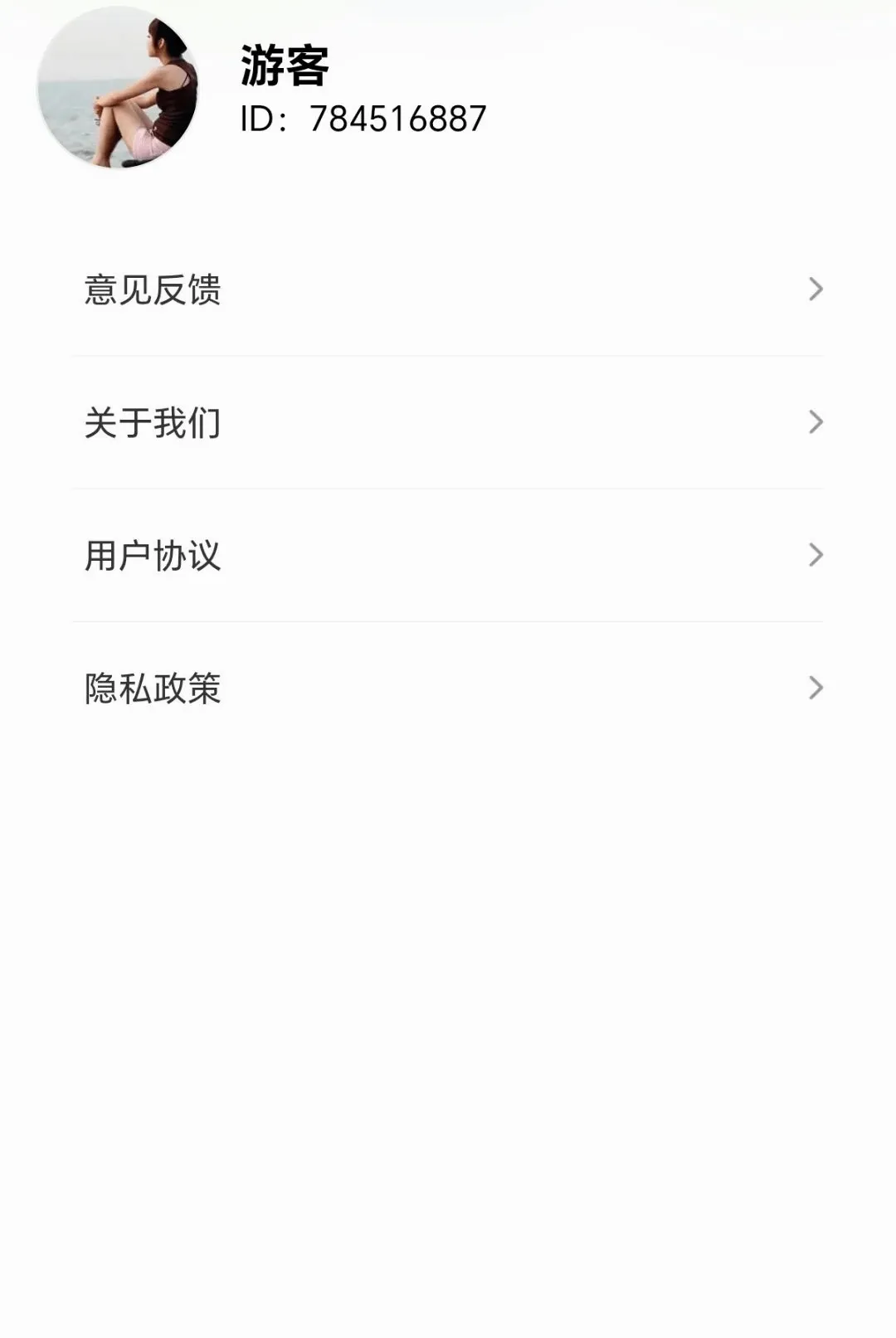 ���������(�������Ӧ��)v1.0.1.271031355 �ٷ������ͼ