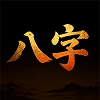 �����������Ʋ���(�������̹���)