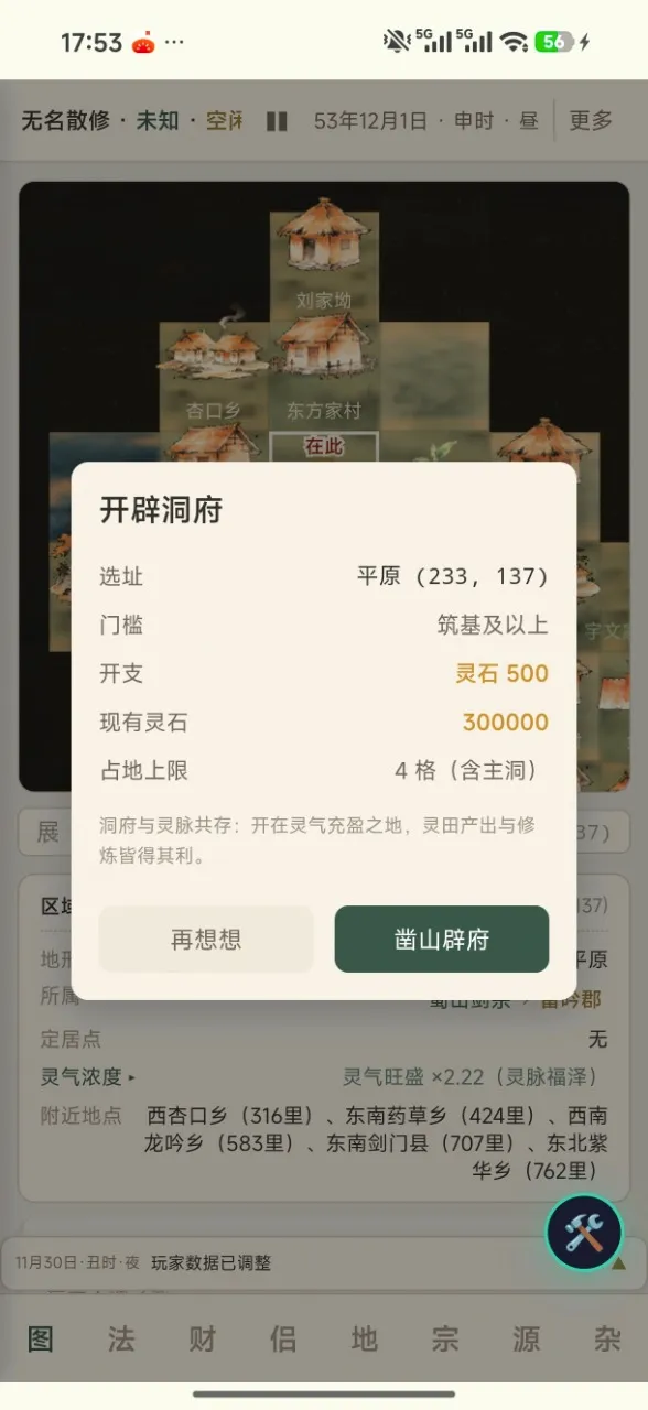 �����ʵ������ֻ���