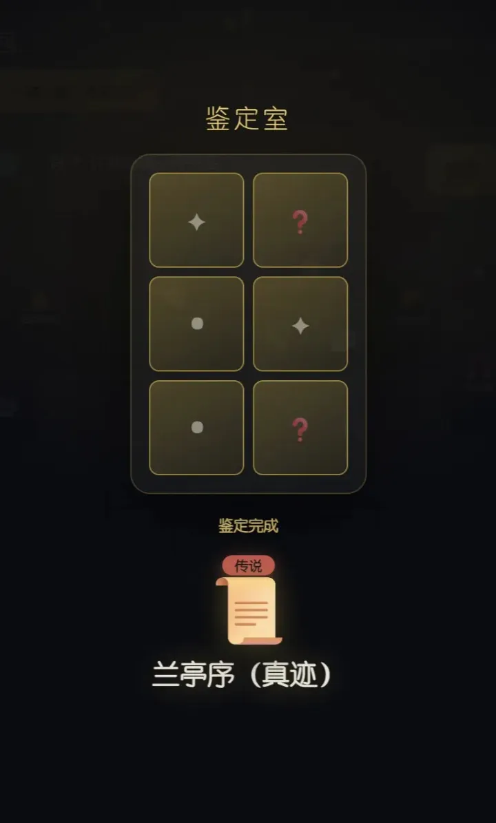 ����������Ϸ��׿���ֻ���v1.9 �ٷ������ͼ