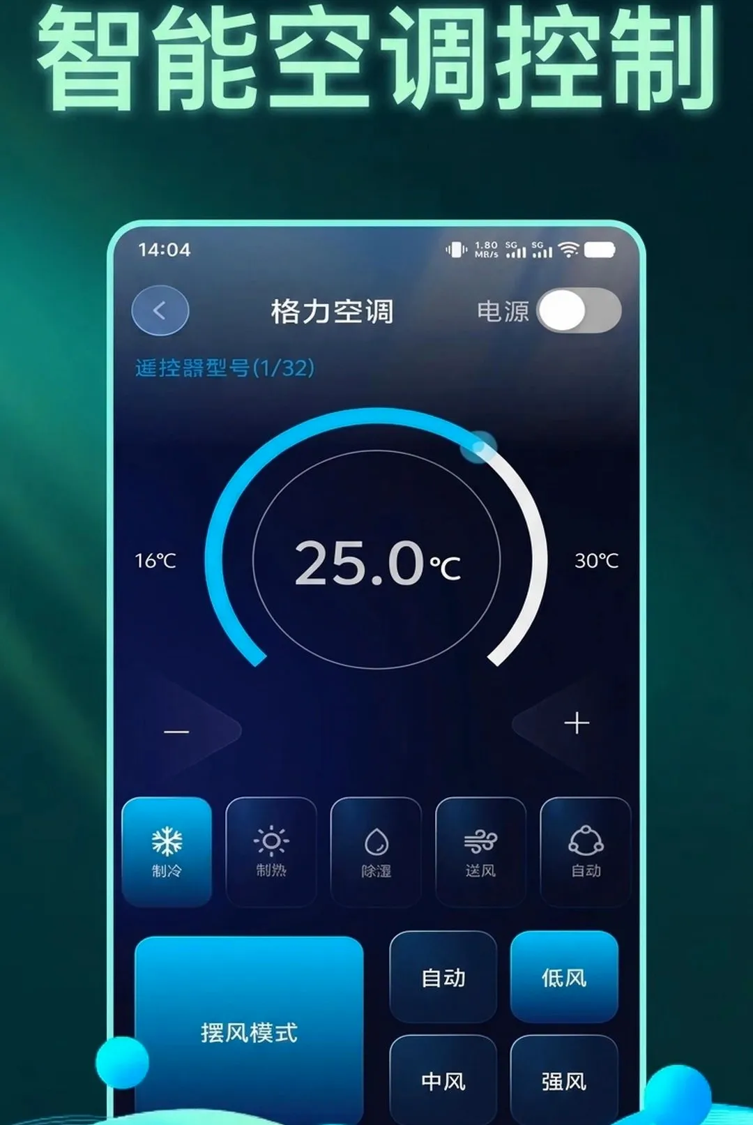 �������ң�ؿյ��������������ֻ���v1.0.1 �ֻ����ͼ