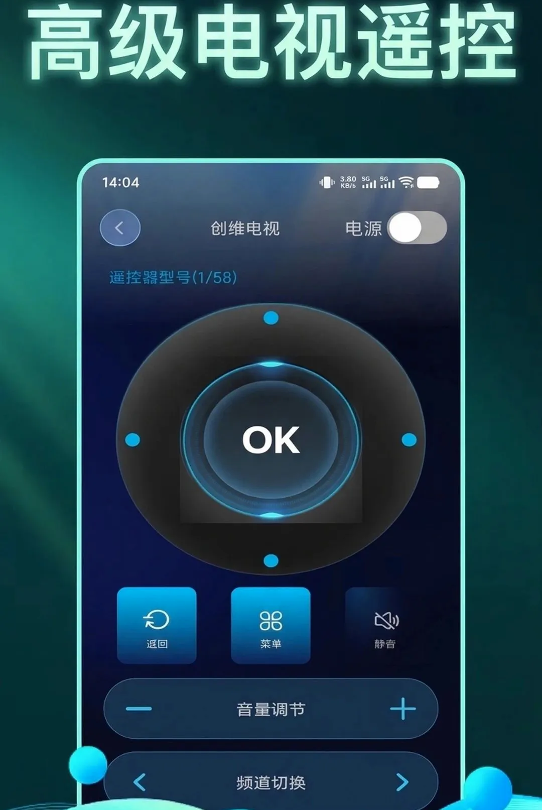 �������ң�ؿյ��������������ֻ���v1.0.1 �ֻ����ͼ