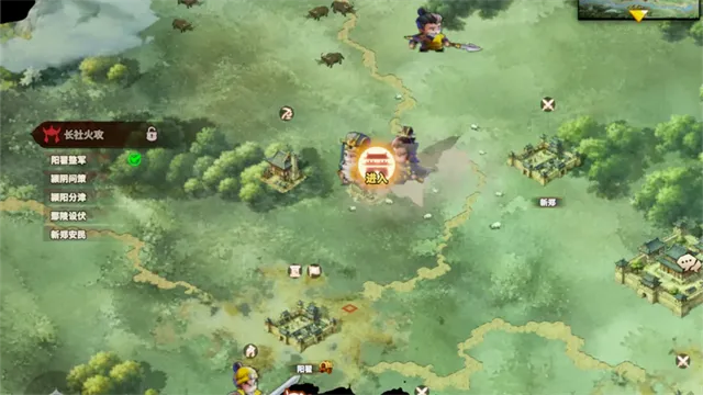 ССӢ�ܣ���ս����(������������)v0.6.3 ��Ѱ��ͼ