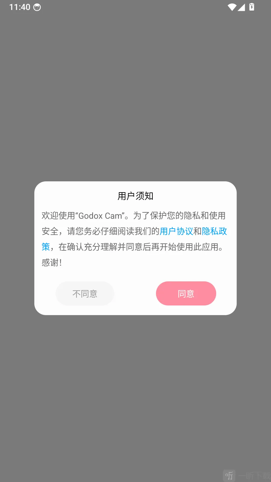 Godox Cam������������(��ӡ��������)
