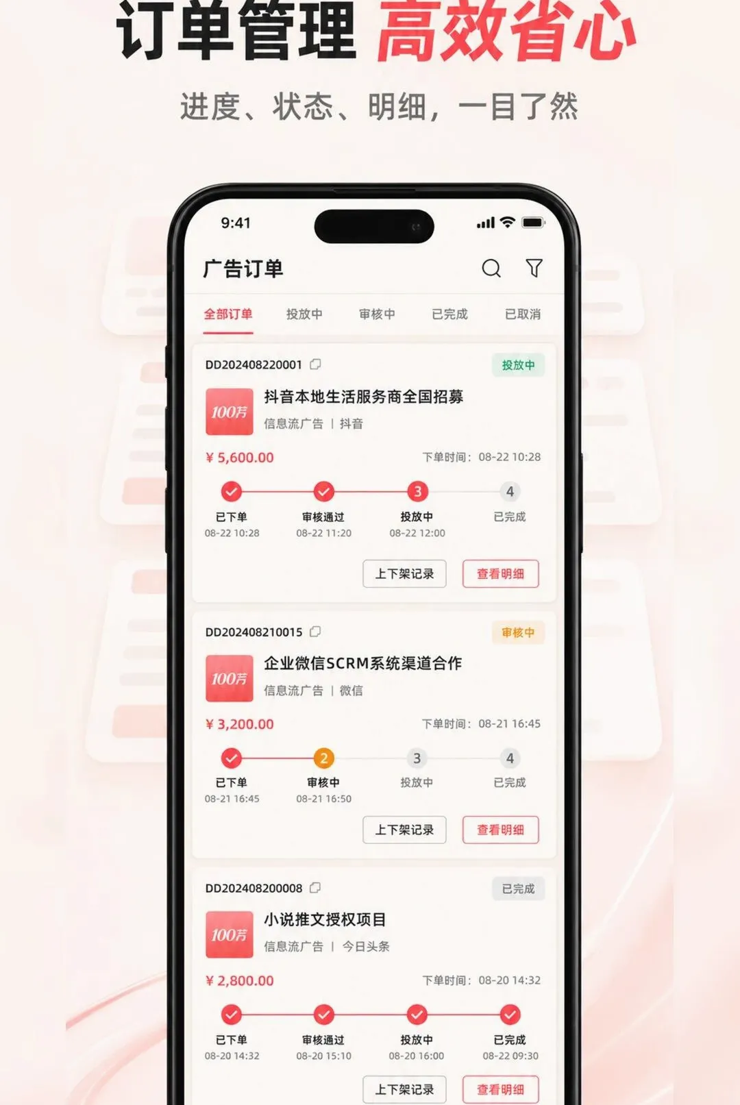 Ҽ���f�̼Ұ氲׿���ֻ���v1.1.4 ��Ѱ��ͼ
