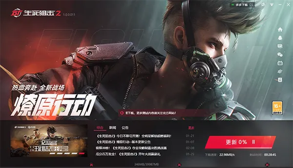 �������ѻ�2(�����Ϸ)