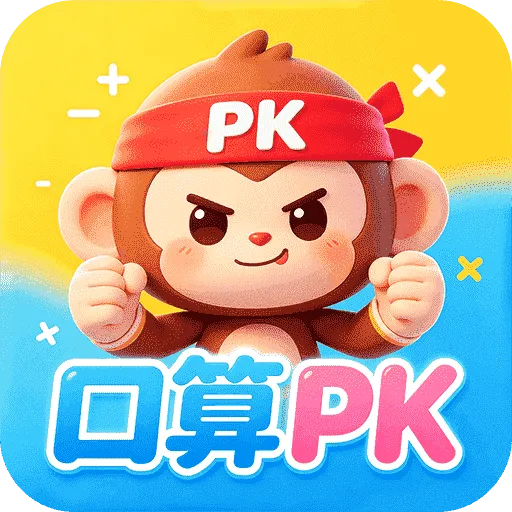 С�����������APP(������ϷӦ��)